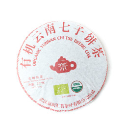 Organic Shu pu'erh 375g