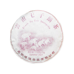 Shu Pu'erh Bingcha Yunnan | Pu'erh-tee