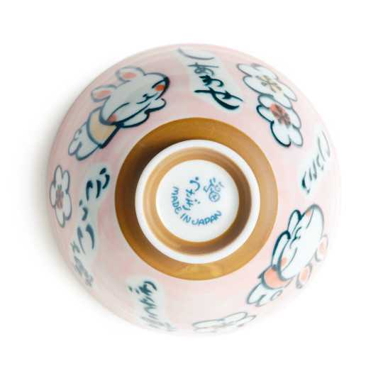 Japanilainen pupukuppi / pinkki | Teepannut ja tarvikkeet