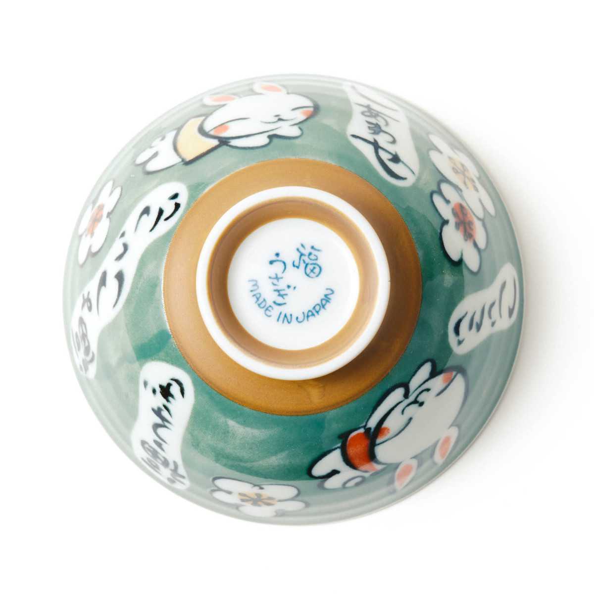 Japanilainen pupukuppi / vihreä | Teepannut ja tarvikkeet