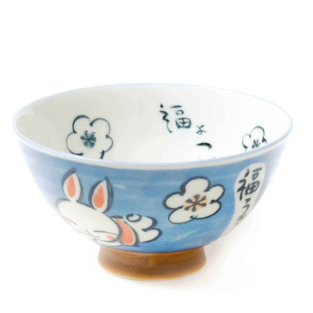 Japanilainen pupukuppi / sininen | Teepannut ja tarvikkeet