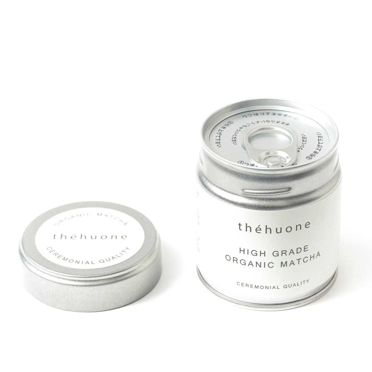 Organic Ceremonial Théhuone Matcha | Matcha-tee
