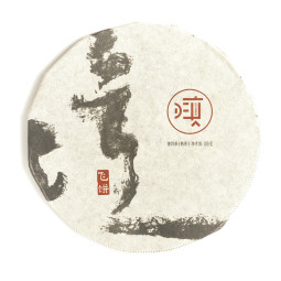 Fei Bing Pu'erh 100g