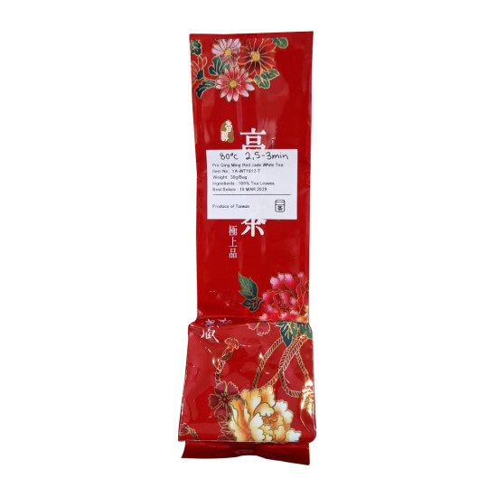 Pre-Qing-Ming Hong Yu White Tea 2026