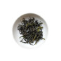 Pre-Qing-Ming Gaba Green tea 2026