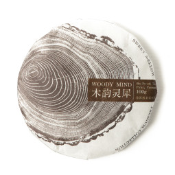 Puu Pu'erh Wu Liang