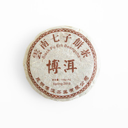 Fruity Pu'erh | Pu'erh-tee