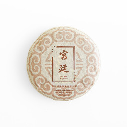 Fruity Pu'erh | Pu'erh-tee