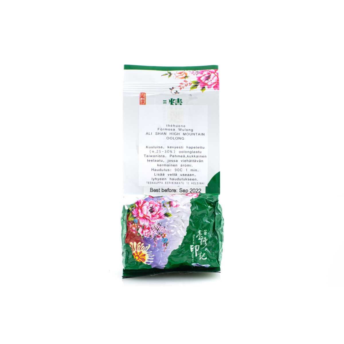 Ali - Shan High Mountain | Oolong-tee