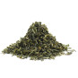 Organic Singell FF 2026 | Darjeeling-tee