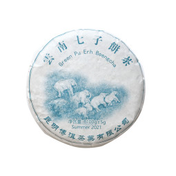 Organic Shu pu'erh 357g | Teelaadut