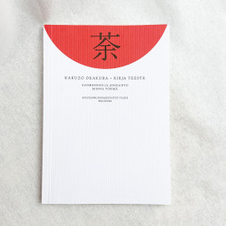 Sencha Lime Strawberry | Vihreä tee