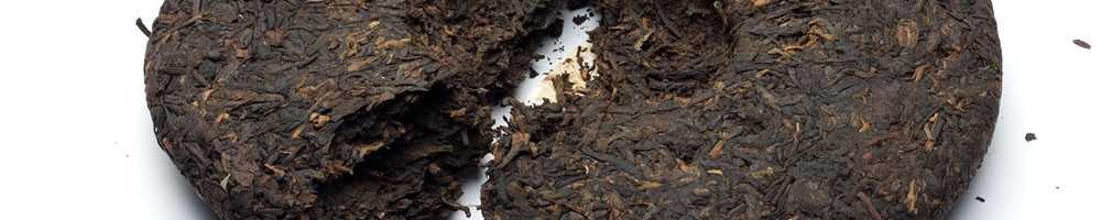 Puerh-tee